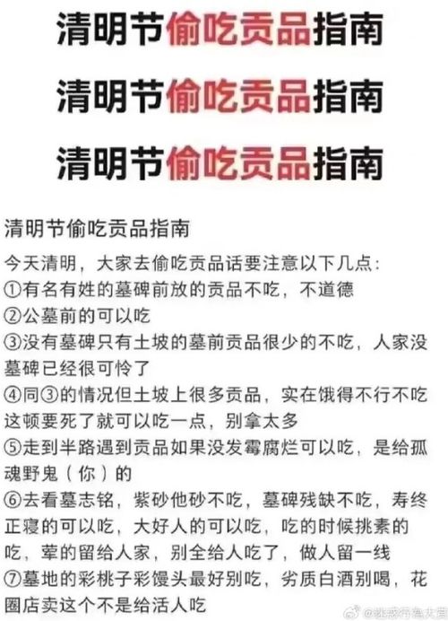 短剧离婚我要回去继承千亿家产长篇全集观看  ，短剧离婚，我要回去继承千亿家产，短剧离婚，我要回去继承千亿家产--第1张