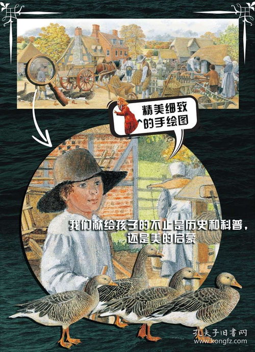 短剧我能来回穿梭古代回到古代当倒爷全集观看  穿越时空的倒爷，穿越时空的倒爷全集，短剧，来回穿梭古代，回到古代当倒爷--第1张