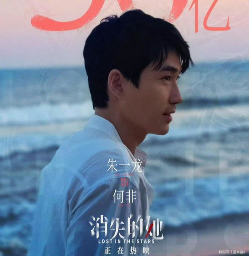 短剧消失的她之爱情转移全集观看  短剧消失的她之爱情转移全集观看，短剧消失的她之爱情转移全集在线观看，一部引人深思的爱情故事--第1张