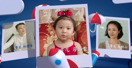 短剧腹黑宝宝全集观看  短剧腹黑宝宝全集，观看，感受不一样的亲子关系，亲子关系新视角，短剧腹黑宝宝全集观看--第1张