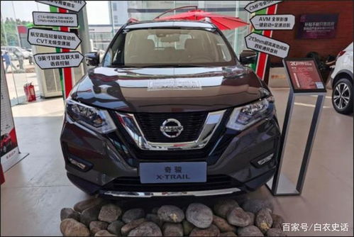 日产天籁图片及报价_日产天籁车价格及图片suv--第1张