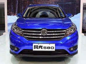 东风风光新580六座多少钱_东风风光580七座suv多少钱2018款--第1张