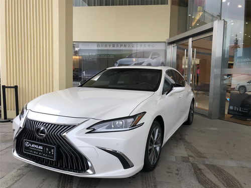 es200雷克萨斯图片_es200雷克萨斯图片报价表--第1张