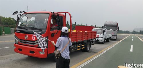 东风汽车质量到底怎么样_东风汽车质量到底怎么样啊--第1张