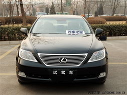 ls460l多少钱_ls4602010款--第1张