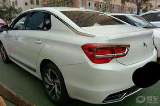 ds5ls汽车报价及图片_ds5ls是什么牌子的车报价--第1张
