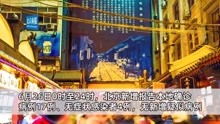 北京疫情最新数据_北京疫情最新数据消息实时更新--第1张