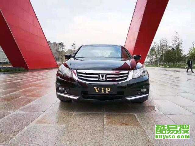2012款八代雅阁参数_12年第八代雅阁参数--第1张