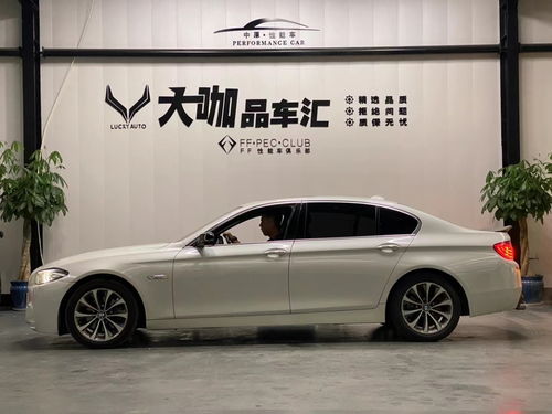 2014年宝马5系还能卖多少钱_14年5系宝马二手车值多少钱--第1张