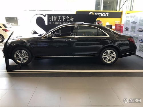 奔驰s350轿车_奔驰s350轿车多少钱一辆--第1张