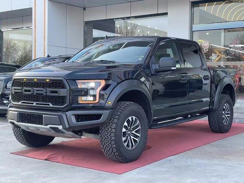 福特f150报价及图片_福特f150报价及图片及价格--第1张