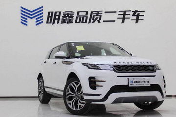 路虎极光进口多少钱_路虎极光2020款进口--第1张