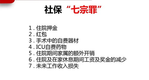 爱成不成免费全集资讯  ，爱成不成免费全集资讯，爱成不成免费全集资讯，揭秘剧情走向，让你追剧不迷路--第1张