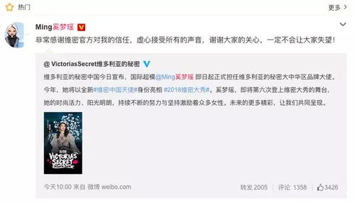 退婚后我成了超级巨富免费全集资讯  ，退婚后我成了超级巨富免费全集资讯，退婚后我成了超级巨富免费全集资讯--第1张