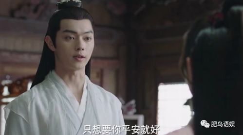 在下魔君请诸位赴死免费全集资讯  在下魔君，请诸位赴死免费全集资讯，在下魔君请诸位赴死免费全集--第1张
