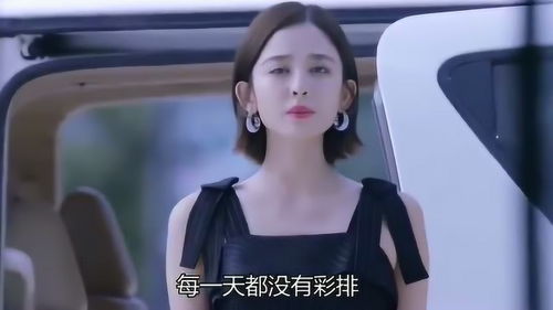 我的四个美女总裁老婆完结免费全集资讯  ，我的四个美女总裁老婆完结免费全集资讯，四个美女总裁，我的老婆全都是她完结免费全集资讯--第1张