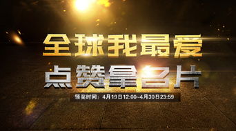 记忆审判脑波审判可凡免费全集资讯  记忆审判脑波审判，可凡免费全集资讯，记忆审判，脑波审判的免费全集资讯--第1张