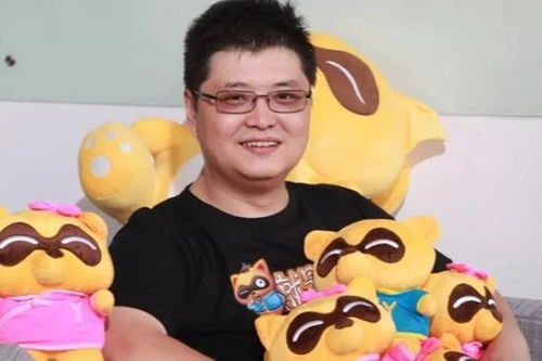 老板我要离职创业长篇免费全集资讯  老板我要离职创业——长篇免费全集资讯--第1张