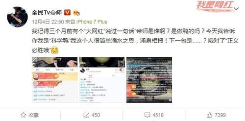 昆仑帝师免费全集资讯  昆仑帝师免费全集资讯，昆仑帝师免费全集，揭秘神秘修行之道--第1张