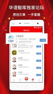 一百块收购全世界免费全集资讯  ，一百块收购全世界免费全集资讯，一场财富与知识的盛宴，一百块收购全世界免费全集资讯，一场财富与知识的盛宴--第1张