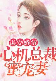叶家弃少免费全集资讯  叶家弃少免费全集资讯，叶家弃少免费全集最新资讯--第1张