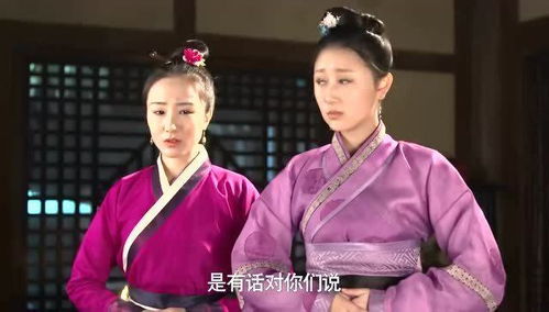 腹黑王爷的千金丫鬟免费全集资讯  腹黑王爷的千金丫鬟，免费全集资讯，腹黑王爷的千金丫鬟全集免费观看，一个腹黑王爷与他的贴身丫鬟的故事--第1张