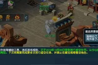 开局我在生存游戏中当大佬免费全集资讯  开局我在生存游戏当大佬，免费全集资讯--第1张
