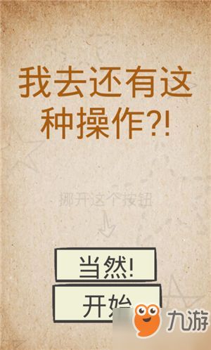 九个我免费全集资讯  九个我免费全集资讯，九个我免费全集资讯--第1张
