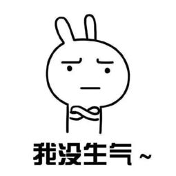 池总他不按套路出牌免费全集资讯  池总他不按套路出牌免费全集资讯--第1张