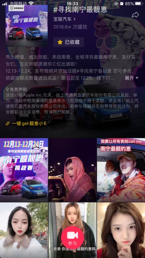 闪婚秘书带崽出逃免费全集资讯  闪婚秘书带崽出逃免费全集资讯，闪婚秘书带崽出逃全集资讯，免费观看--第1张