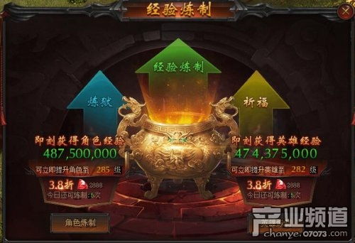 龙归免费全集资讯  龙归免费全集资讯，龙归全集完整版--第1张