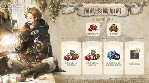 暗龙殿免费全集资讯  ，暗龙殿免费全集资讯--第1张