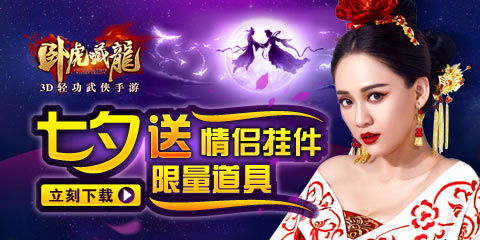 全能千金燃翻天免费全集资讯  全能千金燃翻天，免费全集资讯--第1张