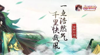 逍遥小书生免费全集资讯  逍遥小书生免费全集资讯，逍遥小书生免费全集，完结篇--第1张