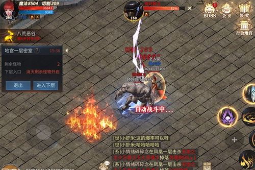 一战成王免费全集资讯  一战成王，免费全集资讯，一战成王免费全集上线，精彩不容错过！--第1张