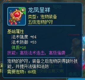 极品小神农免费全集资讯  极品小神农免费全集资讯，极品小神农免费全集在线观看--第1张