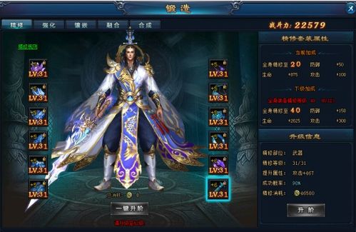 仙王免费全集资讯  仙王免费全集资讯，仙王全集免费观看--第1张