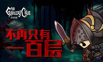 在下魔君请诸位赴死免费全集资讯  在下魔君，请诸位赴死免费全集资讯，在下魔君请诸位赴死免费全集--第1张