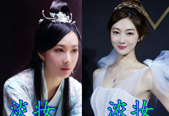 摄政王妃她又美又飒免费全集资讯  摄政王妃她又美又飒，免费全集资讯，摄政王妃她又美又飒全集免费观看--第1张