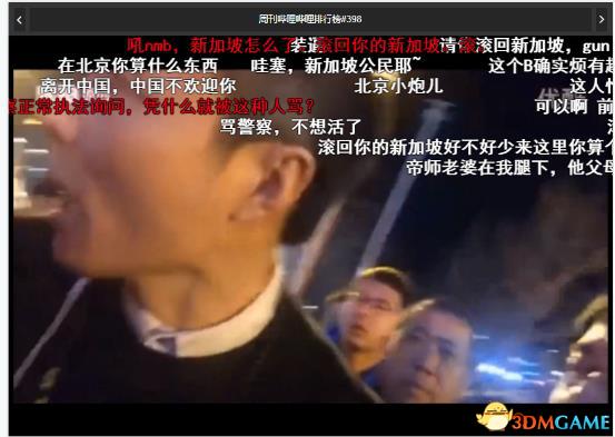 昆仑帝师免费全集资讯  昆仑帝师免费全集资讯，昆仑帝师免费全集，揭秘神秘修行之道--第1张