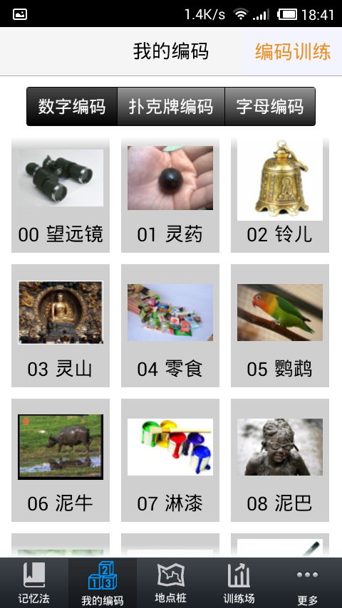 新版傲世潜龙免费全集资讯  新版傲世潜龙免费全集资讯--第1张