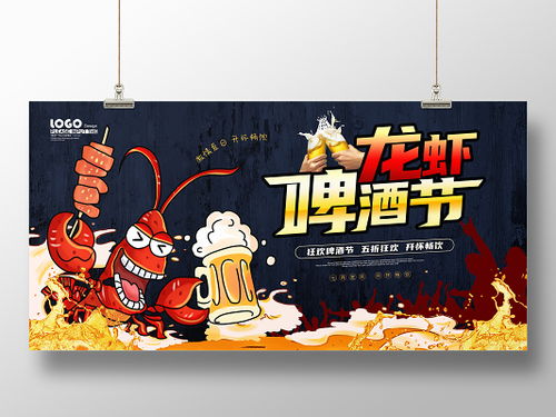 绝世强龙牛免费全集资讯  ，绝世强龙牛免费全集资讯，绝世强龙牛免费全集，一部热血沸腾的玄幻小说--第1张