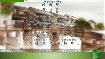 叶家弃少免费全集资讯  叶家弃少免费全集资讯--第1张