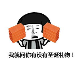我靠一元当大佬免费全集资讯  我靠一元当大佬，免费全集资讯，一元当大佬免费全集，精彩资讯--第1张