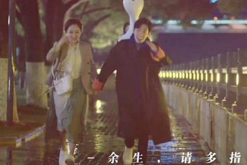 劫爱余生替嫁到了宝藏老公免费全集资讯  劫爱余生替嫁到了宝藏老公免费全集资讯，劫爱余生，替嫁到了宝藏老公免费全集资讯--第1张