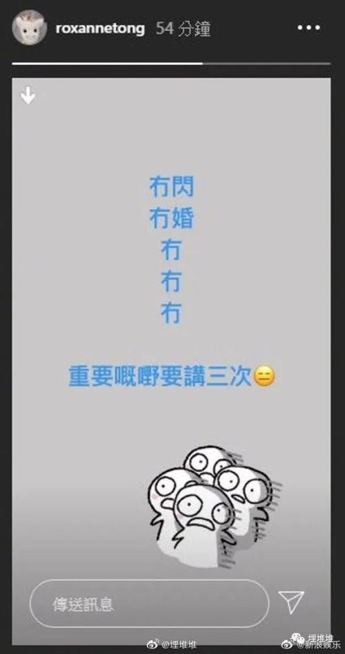 甜蜜闪婚进行时免费全集资讯  甜蜜闪婚进行时免费全集资讯，甜蜜闪婚进行时全集免费观看--第1张