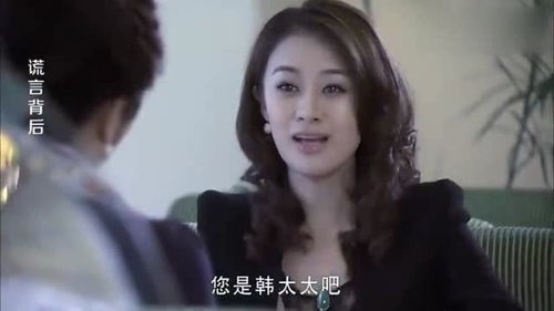 我的四个美女总裁老婆完结免费全集资讯  ，我的四个美女总裁老婆完结免费全集资讯，四个美女总裁，我的老婆全都是她完结免费全集资讯--第1张