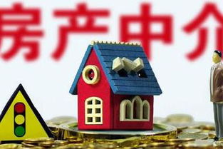 房东当道免费全集资讯  房东当道免费全集资讯，房东当道免费全集资讯--第1张