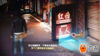 无敌神眼免费全集资讯  无敌神眼免费全集资讯，无敌神眼免费全集资源分享--第1张