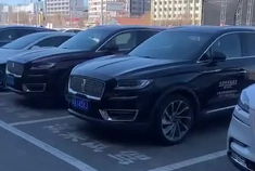 林肯车图片和报价大全_林肯汽车图片价格全部--第1张